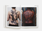 Disintegration Issue #1