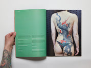 Disintegration Issue #2