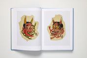 Drawings for Tattoos: Chris O’Donnell Vol 2 - Hardcover 1st Edition